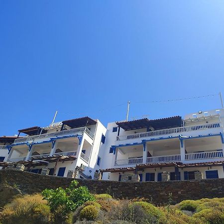 Bilios Apartments Fournoi Korseon Экстерьер фото