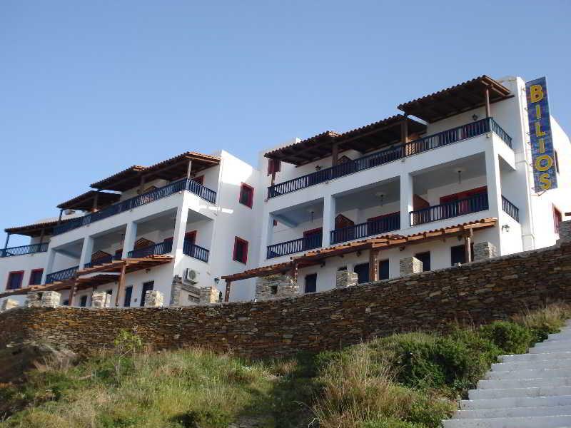 Bilios Apartments Fournoi Korseon Экстерьер фото